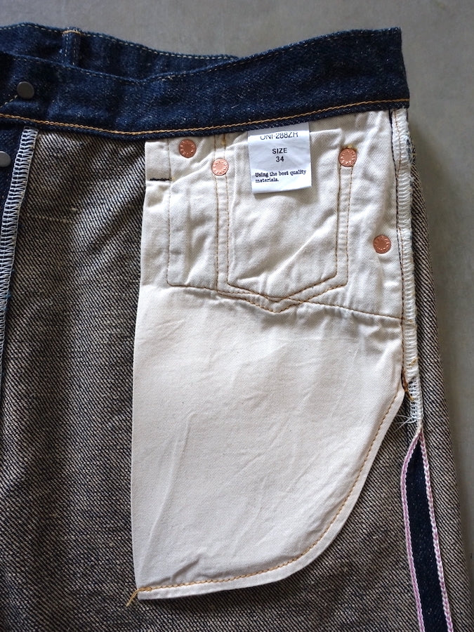 ONI Denim - 288ZR - 20oz SECRET DENIM - Regular Straight