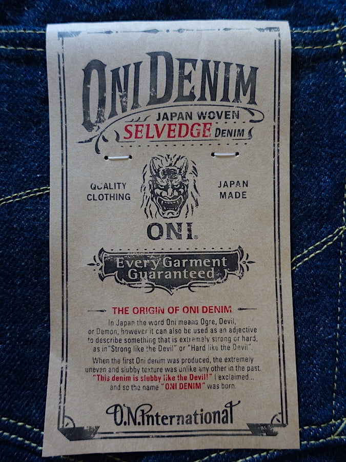 ONI Denim - 288ZR - 20oz SECRET DENIM - Regular Straight