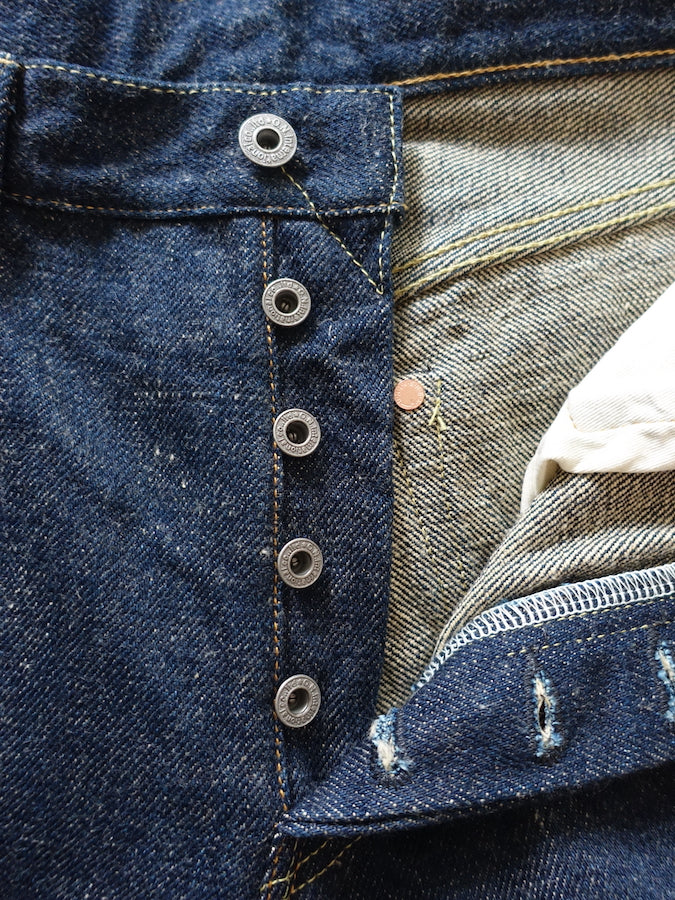 ONI Denim - 288ZR - 20oz SECRET DENIM - Regular Straight