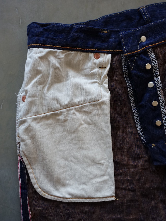 ONI Denim - 255ASKS - LIMITED EDITON -17oz Selvedge Denim - AWA SHOAI x KAKISHIBU - 阿波正藍 × 柿渋 - Regular Straight