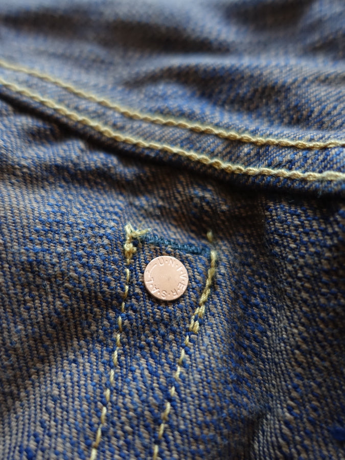 ONI Denim - 255ASKS - LIMITED EDITON -17oz Selvedge Denim - AWA SHOAI x KAKISHIBU - 阿波正藍 × 柿渋 - Regular Straight