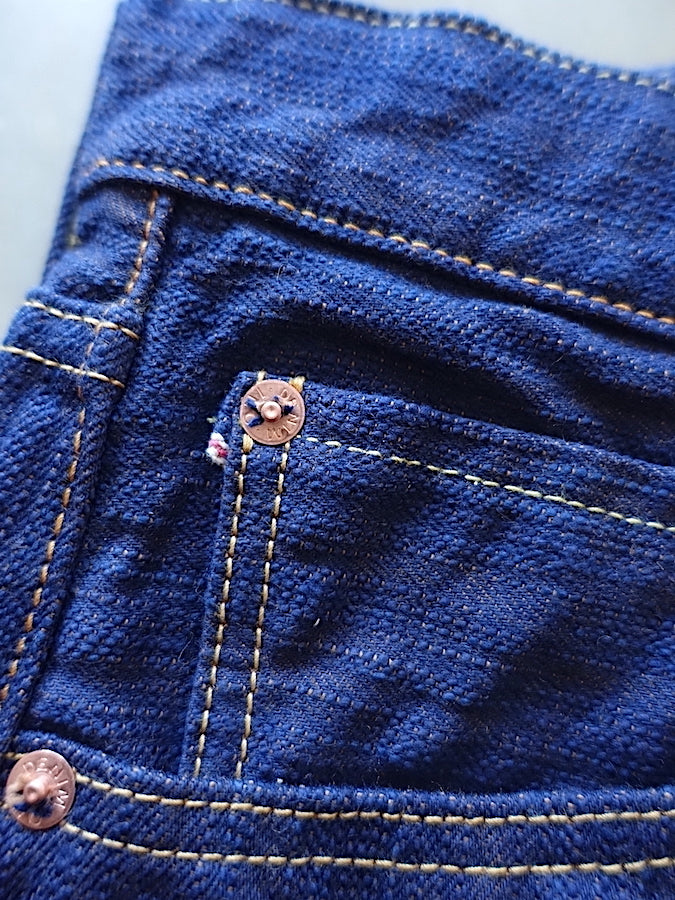 ONI Denim - 255ASKS - LIMITED EDITON -17oz Selvedge Denim - AWA SHOAI x KAKISHIBU - 阿波正藍 × 柿渋 - Regular Straight