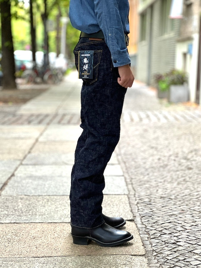ONI Denim - 288 - "KASURI" 17oz Selvedge Denim - Regular Straight