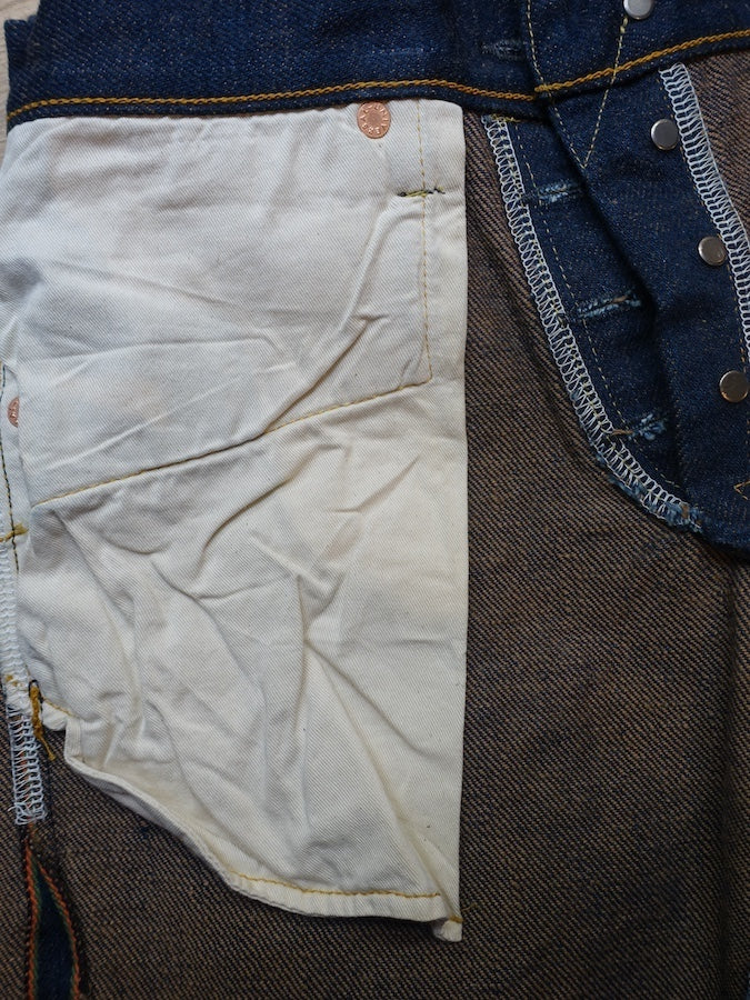 ONI Denim - 246ZR-KAKBR - 20oz SECRET DENIM KABUKI - WEFT KAKISHIBU COLOR - "KABUKIMIMI" - Neat Straight