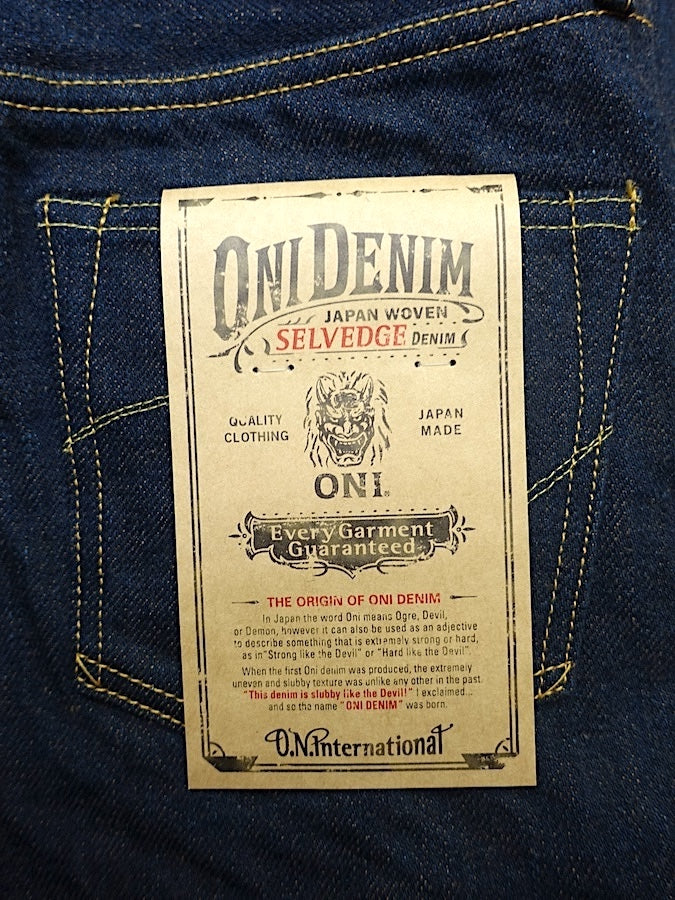 ONI Denim - 246ZR-KAKBR - 20oz SECRET DENIM KABUKI - WEFT KAKISHIBU COLOR - "KABUKIMIMI" - Neat Straight