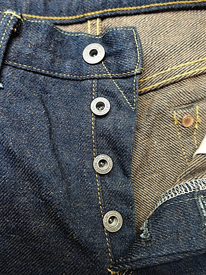 ONI Denim - 246ZR-KAKBR - 20oz SECRET DENIM KABUKI - WEFT KAKISHIBU COLOR - "KABUKIMIMI" - Neat Straight