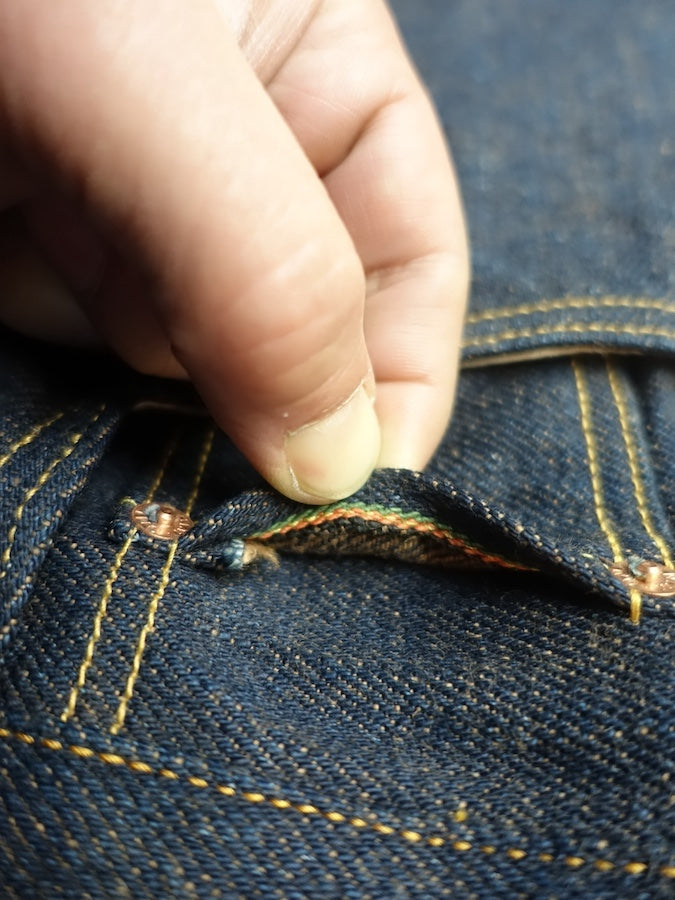 ONI Denim - 246ZR-KAKBR - 20oz SECRET DENIM KABUKI - WEFT KAKISHIBU COLOR - "KABUKIMIMI" - Neat Straight