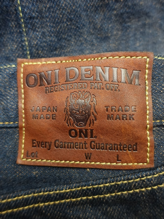 ONI Denim - 246ZR-KAKBR - 20oz SECRET DENIM KABUKI - WEFT KAKISHIBU COLOR - "KABUKIMIMI" - Neat Straight