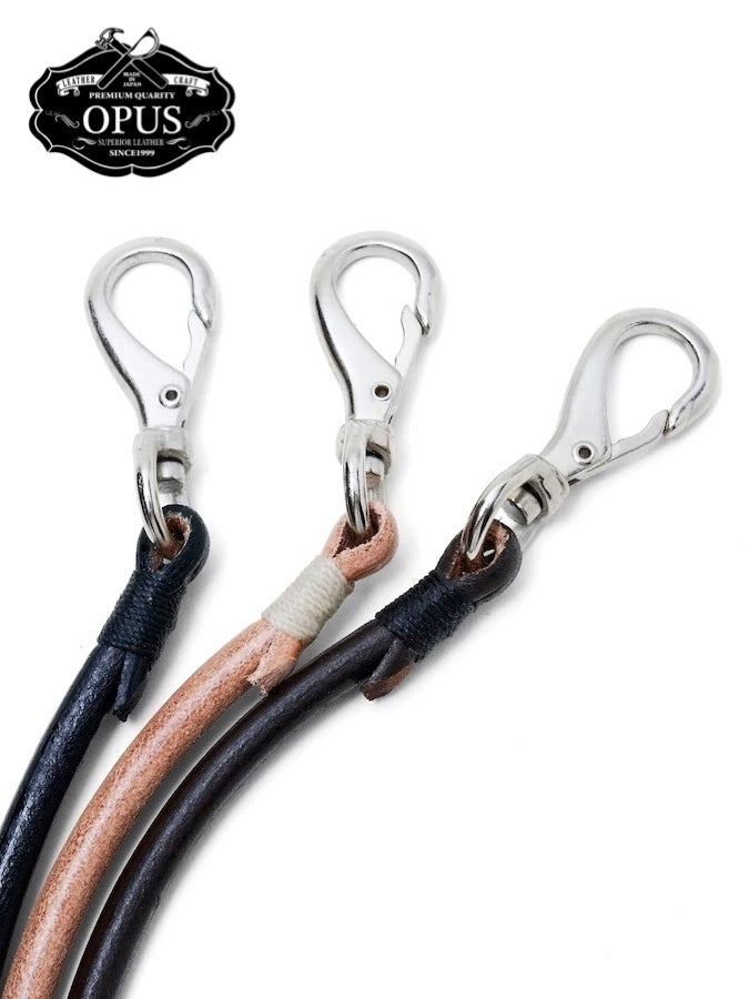 6mm Saddle Leather - Fish Hook - Wallet Rope - Natural