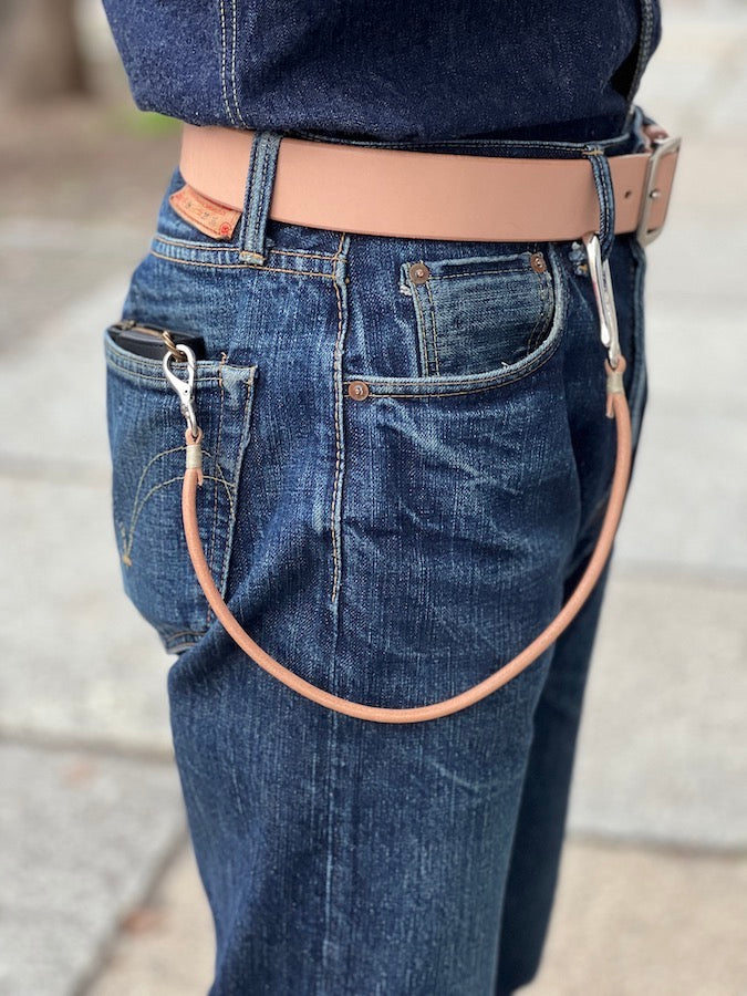 6mm Saddle Leather - Fish Hook - Wallet Rope - Natural