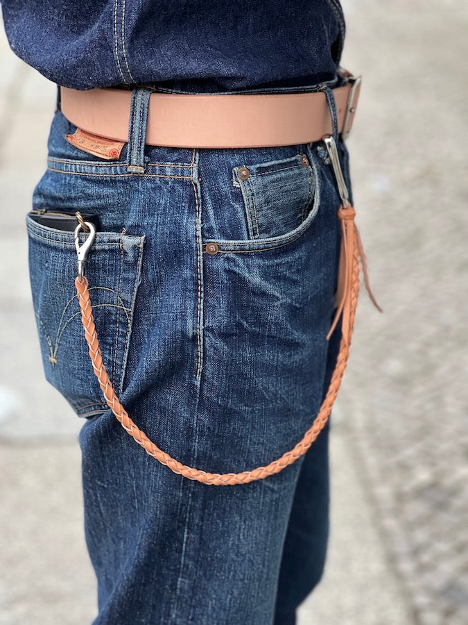 4 Strand Round Braid - Fish Hook - Woven Wallet Rope - Natural