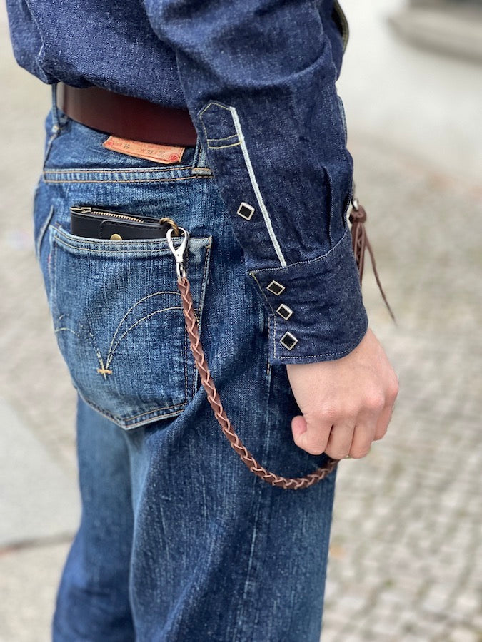 4 Strand Round Braid - Fish Hook - Woven Wallet Rope - Brown