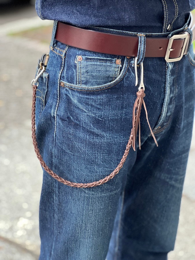 4 Strand Round Braid - Fish Hook - Woven Wallet Rope - Brown