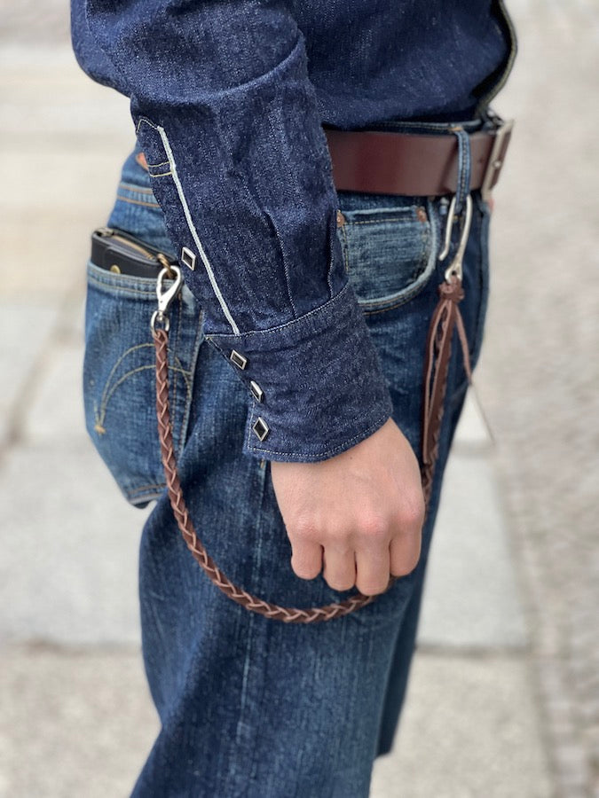 4 Strand Round Braid - Fish Hook - Woven Wallet Rope - Brown