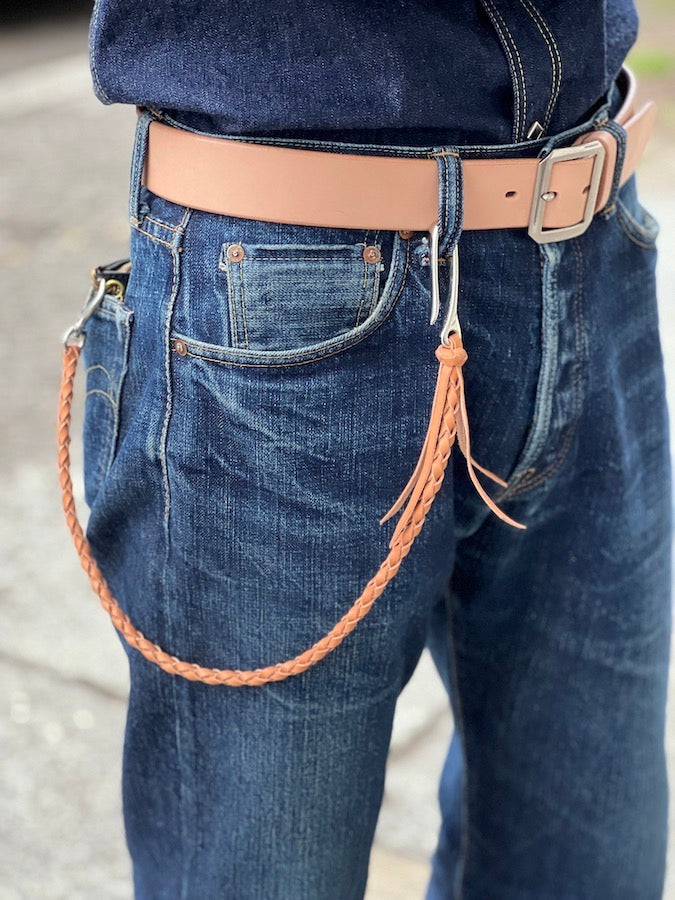 4 Strand Round Braid - Fish Hook - Woven Wallet Rope - Natural