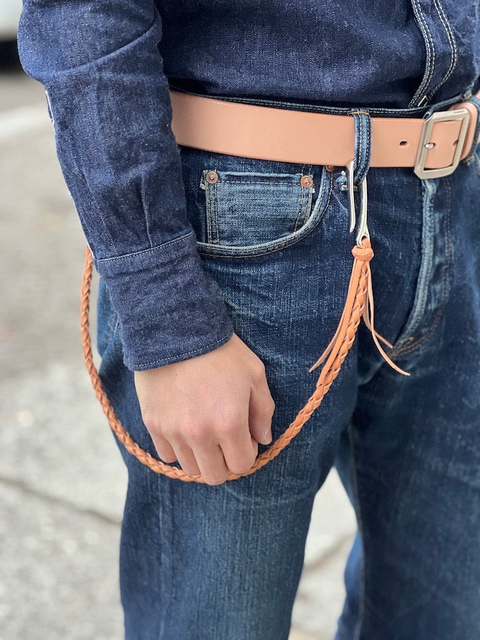 4 Strand Round Braid - Fish Hook - Woven Wallet Rope - Natural