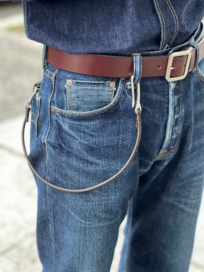 6mm Saddle Leather - Fish Hook - Wallet Rope - Brown