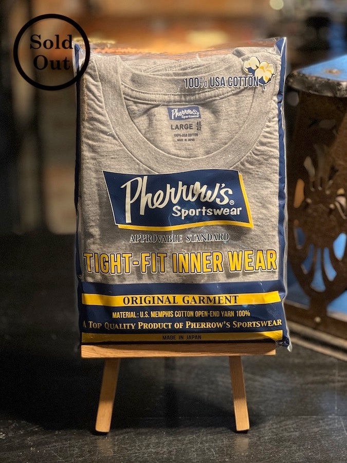 Pherrow's - Sportswear 2 Pack T-Shirts - 100% U.S. Memphis Cotton - Tight Fit - Grey