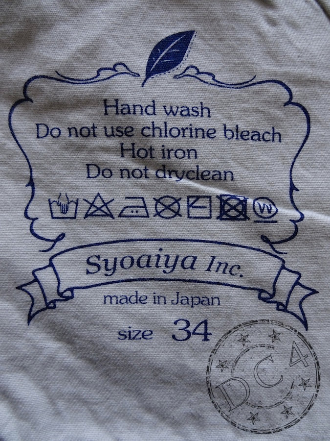 Pure Blue Japan - AI-019 - 17.5oz Aizome Natural Indigo - Relaxed Tapered