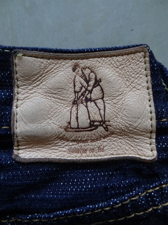 Pure Blue Japan - AI-019 - 17.5oz Aizome Natural Indigo - Relaxed Tapered