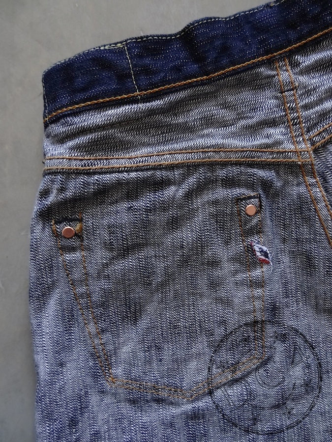 Pure Blue Japan - AI-019 - 17.5oz Aizome Natural Indigo - Relaxed Tapered