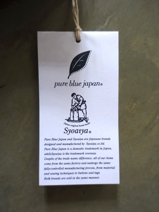 Pure Blue Japan - EX-019-BB - 17oz EX Slub - "DOUBLE BLACK" - Extra Slub Selvedge Denim - Relaxed Tapered