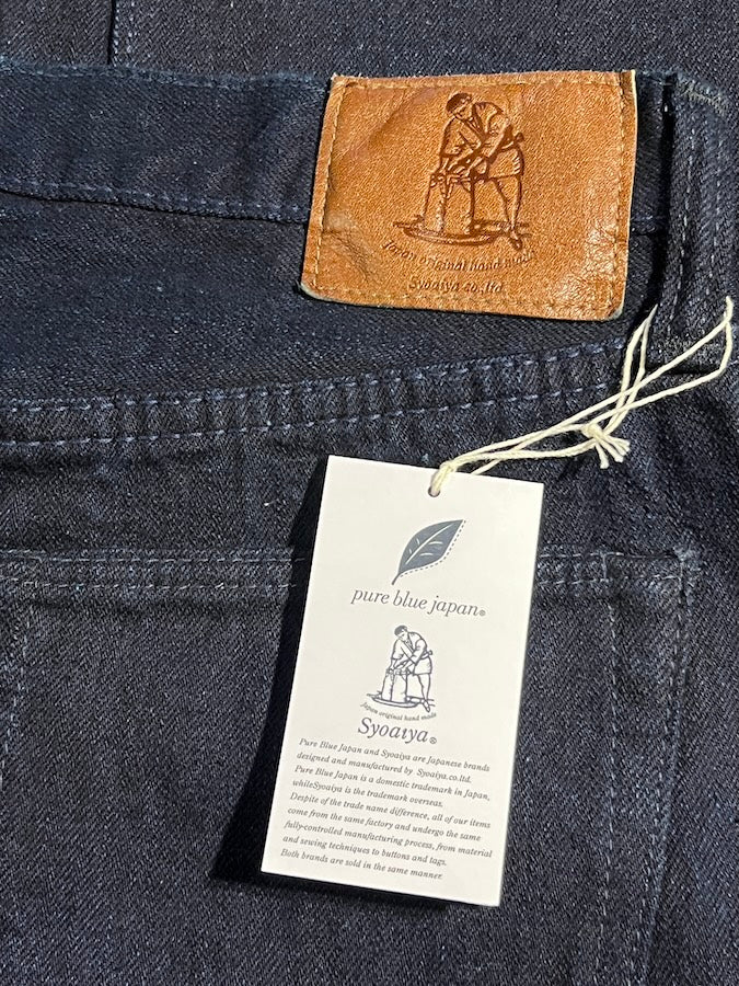 Pure Blue Japan - XX-013-IDBK - 14oz Indigo x Black Denim - Slim Tapered - One Washed