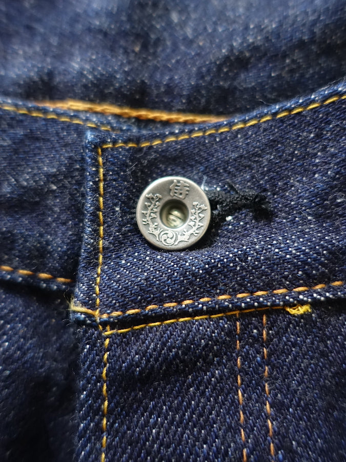 S5000VX21ozII - *NEW MODEL* - 21oz CHO-KIWAMI Selvedge Denim - Indigo - Straight Fit