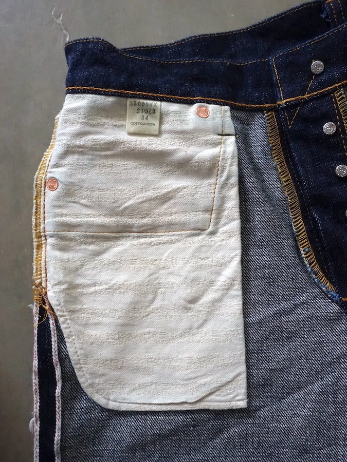 S5000VX21ozII - *NEW MODEL* - 21oz CHO-KIWAMI Selvedge Denim - Indigo - Straight Fit