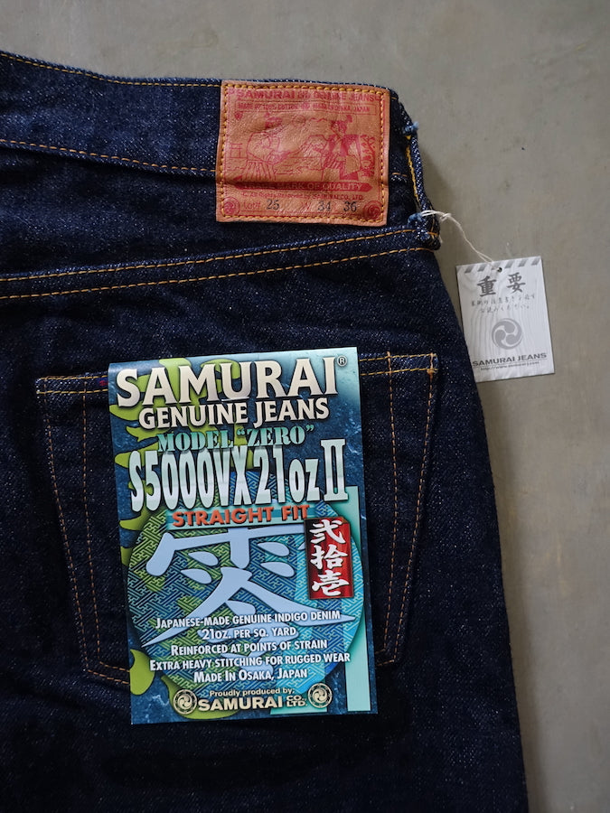 S5000VX21ozII - *NEW MODEL* - 21oz CHO-KIWAMI Selvedge Denim - Indigo - Straight Fit