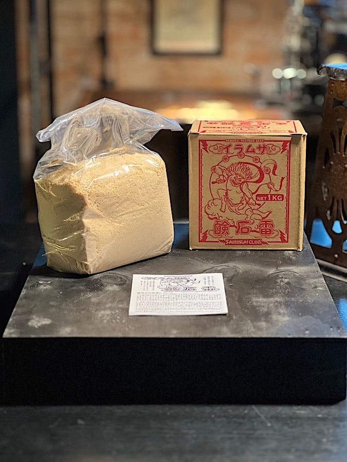KAMINARI - Thunder Soap for Jeans - " BIG PACK " Net 1 Kilogram