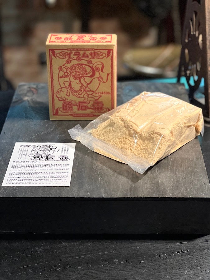 KAMINARI - Thunder Soap for Jeans - Net 480 Gram