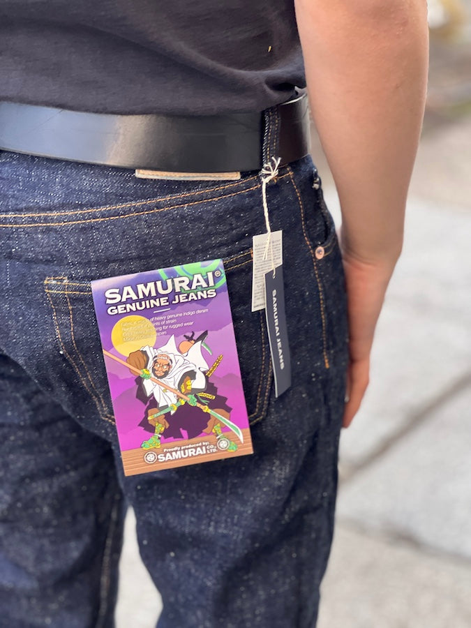 S211VX "BENKEI" - SLUBBY 17oz Bushido Selvage Jeans - Relaxed Tapered