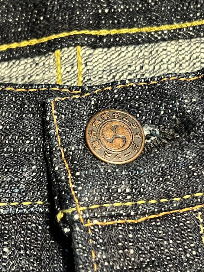 S211XX17OZ-SDS "MURASAME" - 17oz SLUB RELAX TAPERED JEANS - Limited Model - Overseas & Samurai head shop exclusive