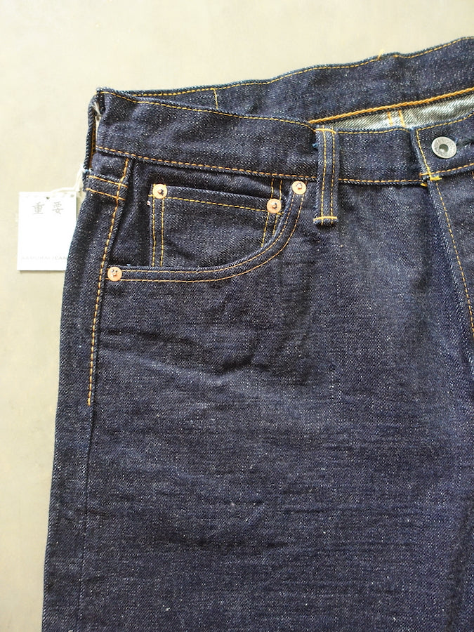 S5000VX - *NEW MODEL* - 17oz BUSHIDO Selvedge Denim - Model "ZERO" - Indigo - Straight Fit