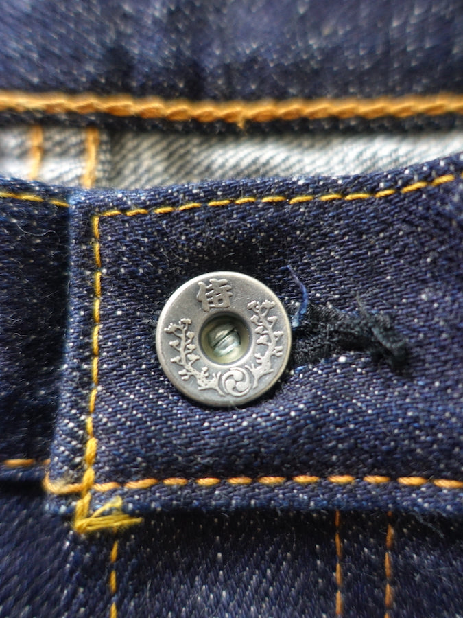 S5000VX - *NEW MODEL* - 17oz BUSHIDO Selvedge Denim - Model "ZERO" - Indigo - Straight Fit