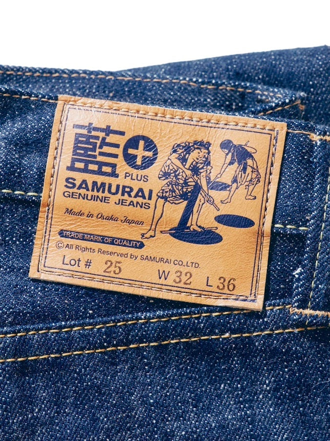 S500AX - "AI PLUS" Model - 18oz Selvedge Denim - Natural Indigo & Indigo Mix - Straight Cut