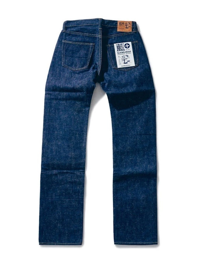 S500AX - "AI PLUS" Model - 18oz Selvedge Denim - Natural Indigo & Indigo Mix - Straight Cut