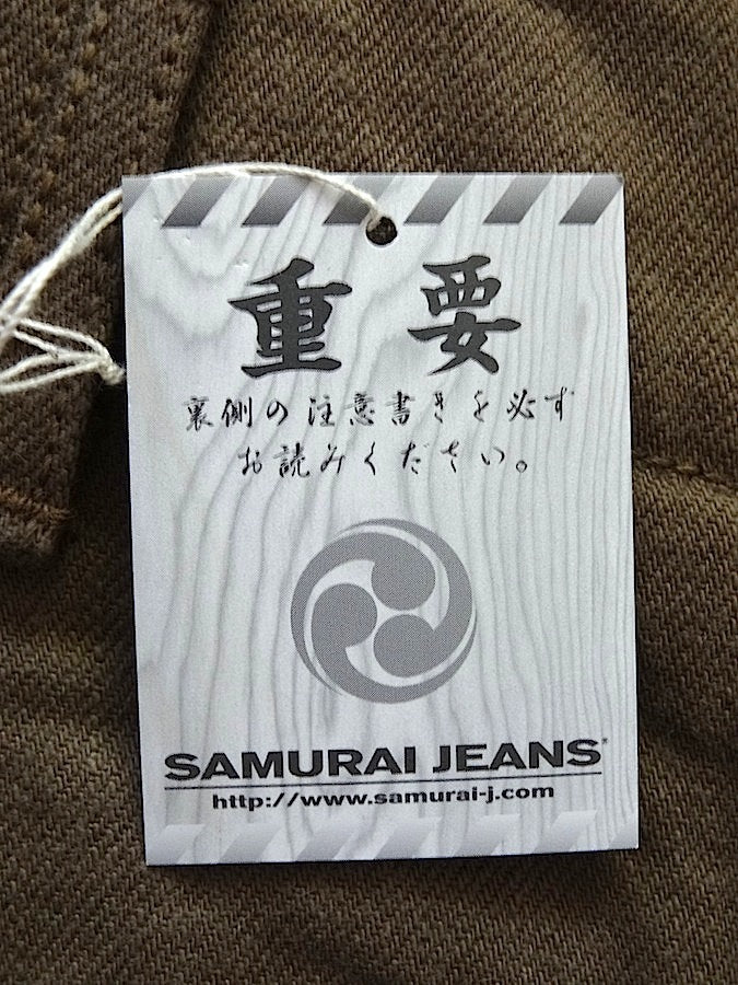 SJ42CP - 15oz Sulfur Dye Selvedge - HEAVY CHINO PANTS - Slim Straight