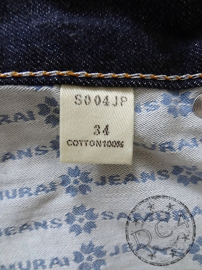 S004JP - 倭 YAMATO MODEL - 15oz "DAMASHII" Selvedge Denim - Indigo - Slim Tapered