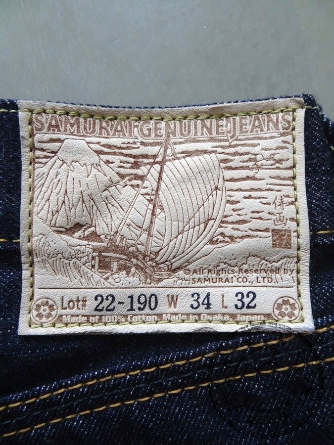 S004JP - 倭 YAMATO MODEL - 15oz "DAMASHII" Selvedge Denim - Indigo - Slim Tapered