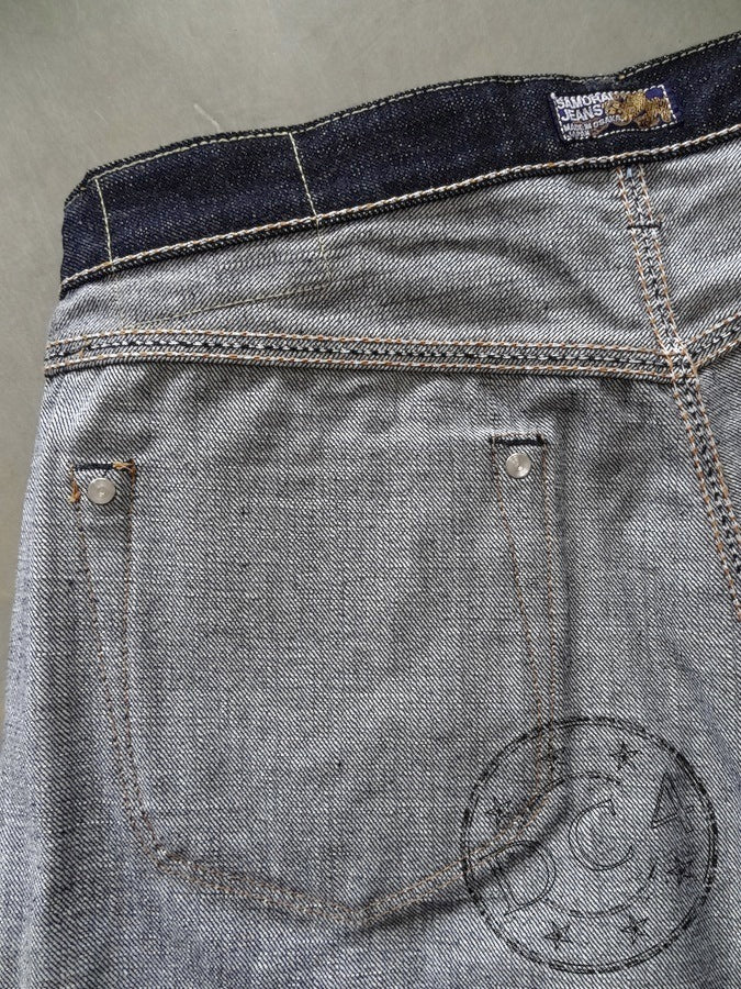 S004JP - 倭 YAMATO MODEL - 15oz "DAMASHII" Selvedge Denim - Indigo - Slim Tapered