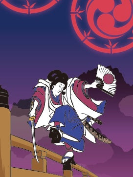 S0255XX - “USHIWAKA" MODEL - 15oz OTOKOGI Selvedge Denim - Slim High Tapered