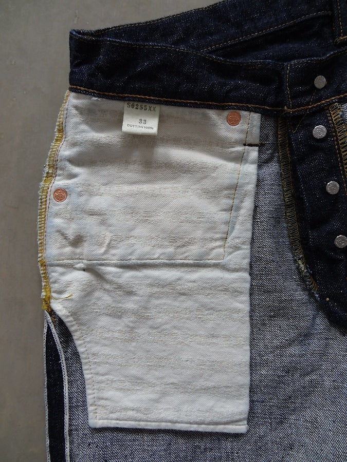 S0255XX - “USHIWAKA" MODEL - 15oz OTOKOGI Selvedge Denim - Slim High Tapered