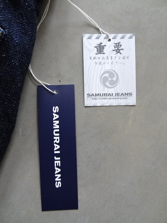 S0255XX - “USHIWAKA" MODEL - 15oz OTOKOGI Selvedge Denim - Slim High Tapered