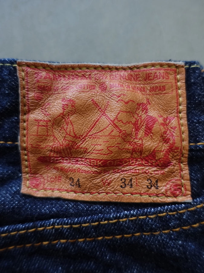 S0511XXII - 15oz - OTOKOGI Denim - American Texas Cotton - Indigo - Slim Tapered -