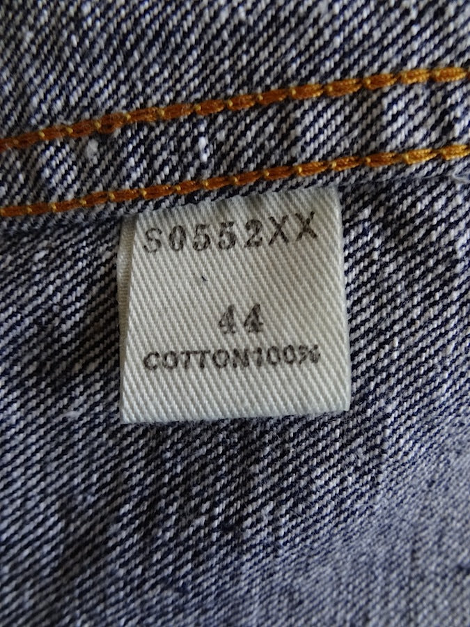 S0552XX - Type 2nd Denim Jacket - 15oz OTOKOGI Selvedge Denim
