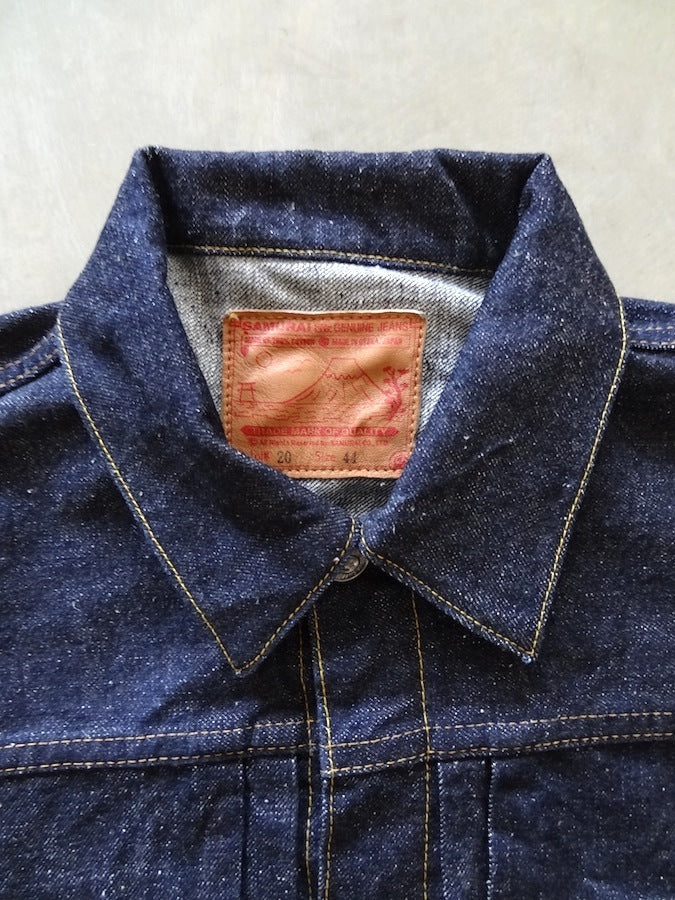 S0552XX - Type 2nd Denim Jacket - 15oz OTOKOGI Selvedge Denim