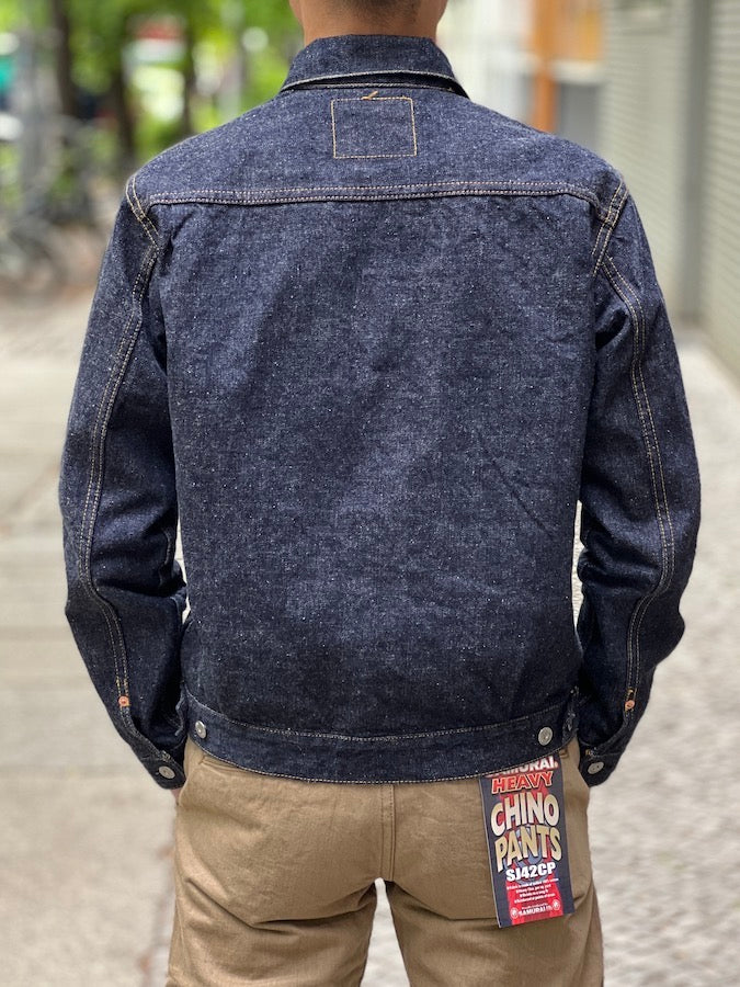 S0552XX - Type 2nd Denim Jacket - 15oz OTOKOGI Selvedge Denim