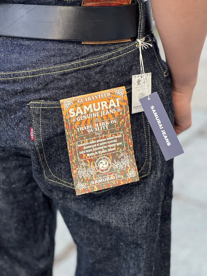 S2000HX - 15oz "OTOKOGI" Selvedge Denim - Vintage 40s Style - World War II Model - Relax Straight